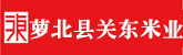 女生操女生